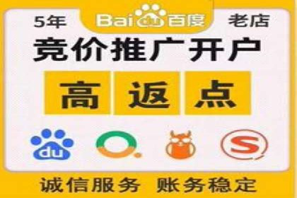 图片信息流广告的创意表达与执行案例